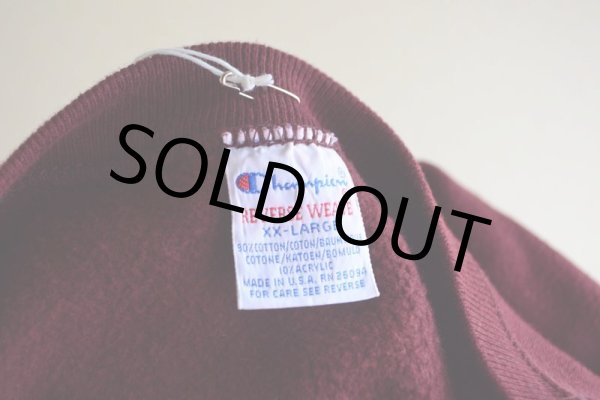 画像5: 1990s Champion リバースウィーブスウェット　 UNIVERSITY OF CHICAGO　 表記XXL  (5)