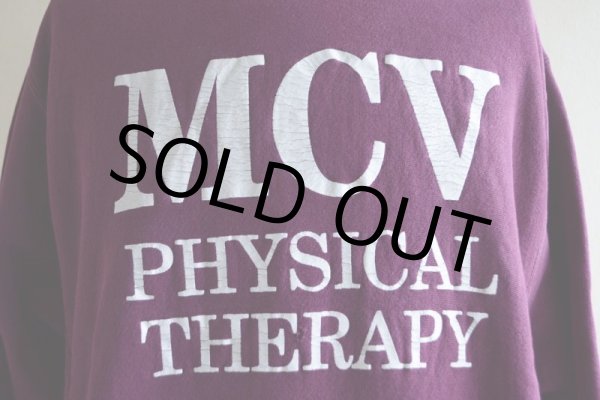 画像8: 1990s Lee CROSS GRAIN リバースウィーブスウェット  表記L  (8)