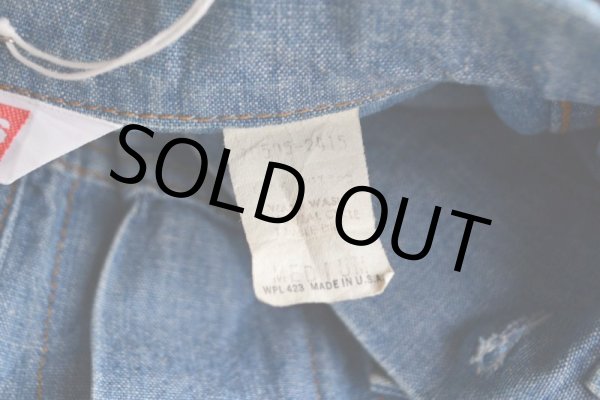 画像6: 1970s LEVI'S 70505-2415 シャンブレーGジャン  オレンジタブビッグE  表記M  (6)