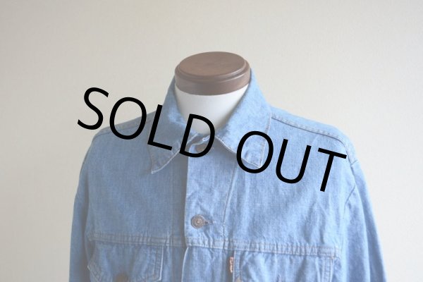 画像7: 1970s LEVI'S 70505-2415 シャンブレーGジャン  オレンジタブビッグE  表記M  (7)