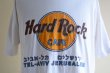 画像7: 1990s Hard Rock CAFE Tシャツ　 表記L  (7)