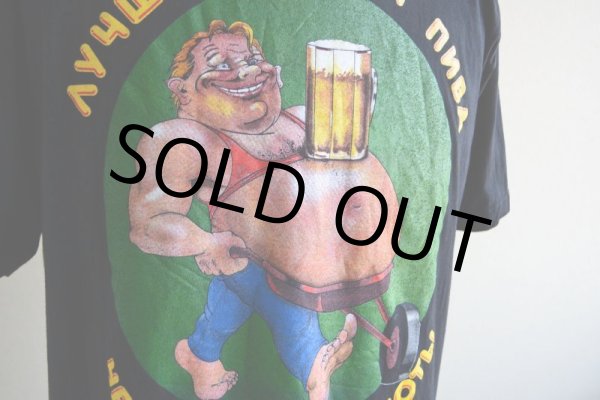 画像8: 腹わやだげどまだビール飲むのTシャツ　 表記L  (8)