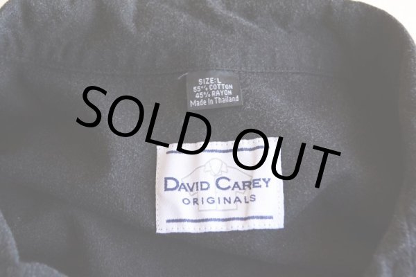 画像5: DAVID CAREY ファイヤーパターン 半袖シャツ　 COTTON×RAYON　 表記L  (5)