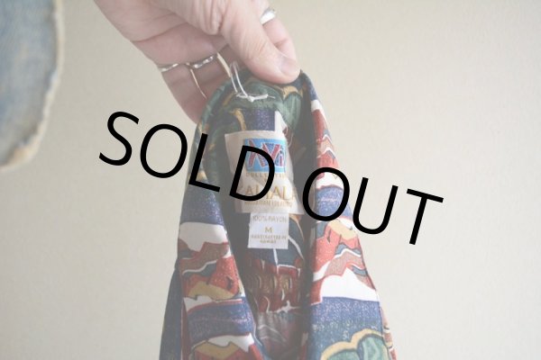 画像5: KAHALA 鯉柄 レーヨンアロハシャツ　 表記M  (5)