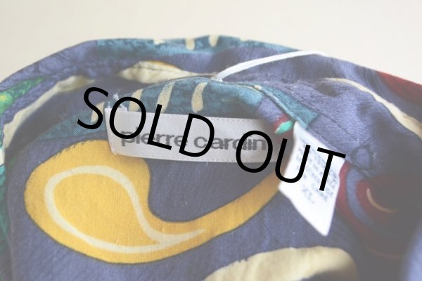 画像5: Pierre Cardin 総柄レーヨンシャツ　 表記XL  (5)