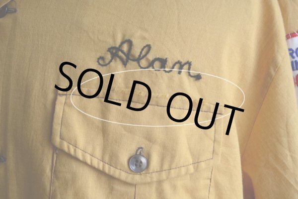 画像14: 1970s Hilton ボーリングシャツ　 表記L  (14)