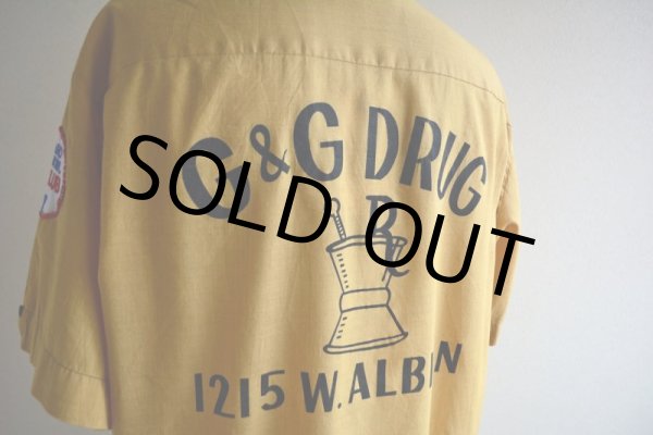 画像12: 1970s Hilton ボーリングシャツ　 表記L  (12)