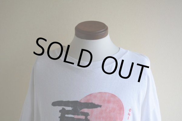 画像6: 1990s San Francisco "夏” 漢字Tシャツ　 実寸XL  (6)