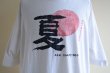 画像7: 1990s San Francisco "夏” 漢字Tシャツ　 実寸XL  (7)