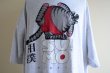 画像8: 1990s CRAZY SHIRTS 相撲Tシャツ　 両面プリント　 表記XXL  (8)