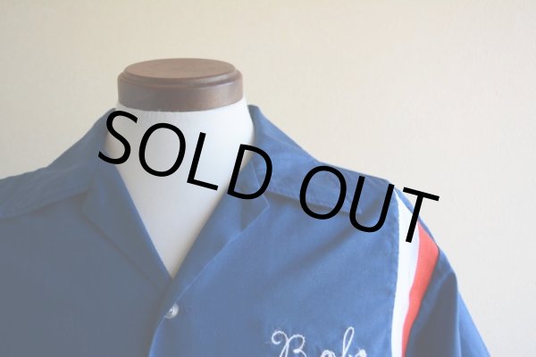 画像7: 1970s Hilton ボーリングシャツ　 表記M  (7)