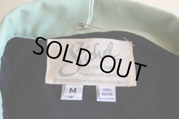 画像5: レーヨンボーリングシャツ　 MADE IN USA　 表記M  (5)