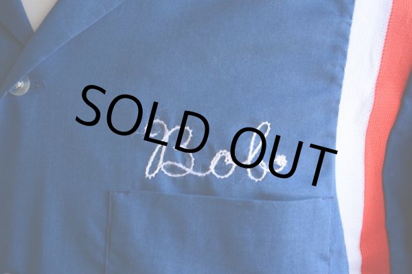 画像9: 1970s Hilton ボーリングシャツ　 表記M  (9)