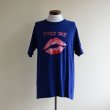 画像1: 今すぐKiss Me Tシャツ　 表記M  (1)