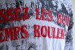 画像8: 1990s LAISSEZ LES BONS TEMPS ROULER 総柄プリントTシャツ　 MADE IN USA　 表記L  (8)