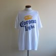 画像1: Corona Light プリントTシャツ　 表記XL  (1)