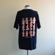画像3: 前ムジ！！背中エロっ！！？Tシャツ　 表記M  (3)