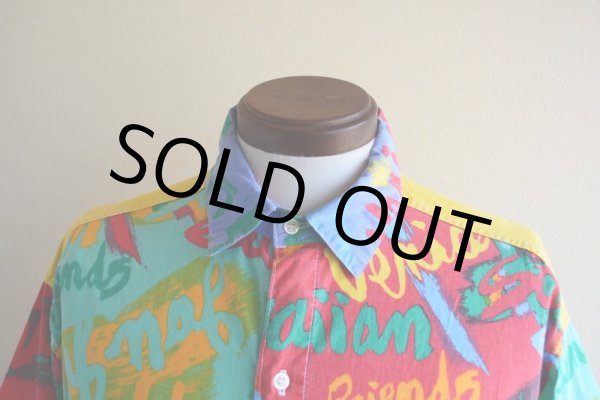 画像6: NAF NAF 総柄半袖シャツ  MADE IN FRANCE  実寸ML  (6)