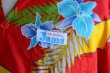 画像7: ORIGINAL JAMS コットンアロハシャツ　 Surf Line HAWAII　 表記M  (7)