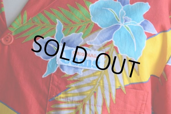 画像7: ORIGINAL JAMS コットンアロハシャツ  Surf Line HAWAII  表記M  (7)