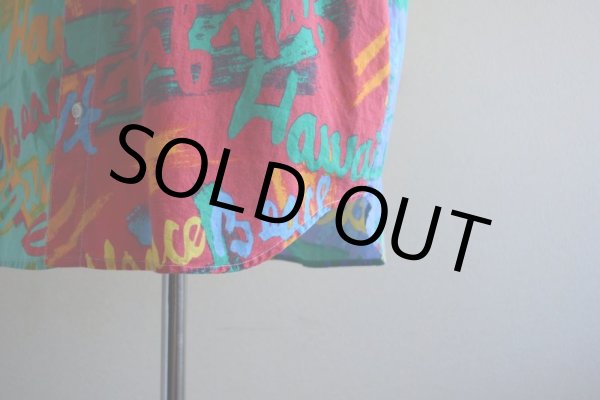 画像9: NAF NAF 総柄半袖シャツ  MADE IN FRANCE  実寸ML  (9)