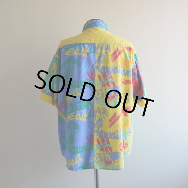 画像3: NAF NAF 総柄半袖シャツ  MADE IN FRANCE  実寸ML  (3)