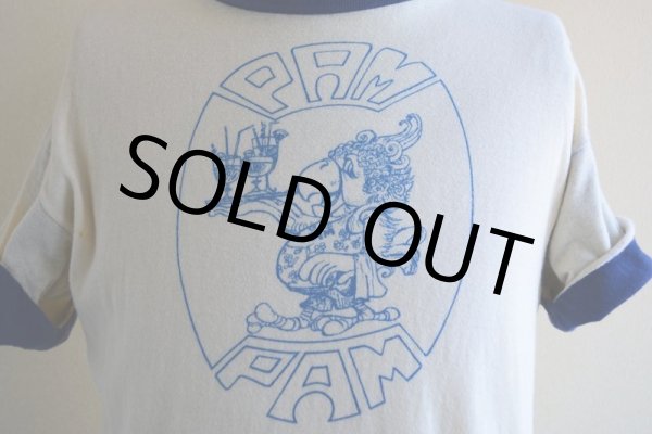 画像8: 1980s リンガーTシャツ　 実寸M  (8)