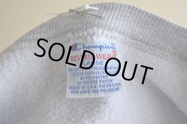 画像5: 1990s Champion リバースウィーブスウェット　 RUTGERS　 表記L  (5)