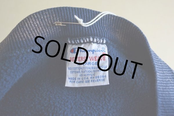 画像5: 1990s Champion リバースウィーブスウェット　 IOWA STATE / ブリーチ　 表記XL  (5)