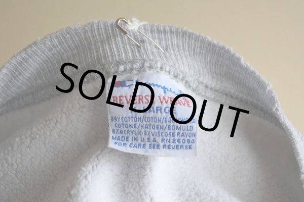 画像5: 1990s Champion リバースウィーブスウェット　 NORTHWESTERN/染込みプリント　 表記XL  (5)