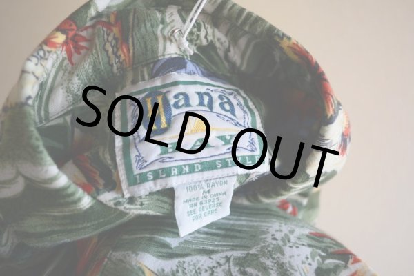 画像5: 1990s HANA BAY レーヨンアロハシャツ　 表記M  (5)