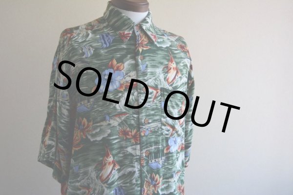 画像8: 1990s HANA BAY レーヨンアロハシャツ　 表記M  (8)