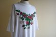 画像7: 1990s〜 またの名を胸毛Tシャツ　 実寸XL〜  (7)