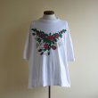画像1: 1990s〜 またの名を胸毛Tシャツ　 実寸XL〜  (1)