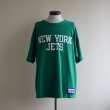 画像1: 1990s Champion NFL NEW YORK JETS プリントTシャツ　 MADE IN USA　 表記XL  (1)