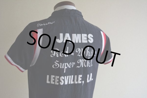 画像12: 1960s Hilton ボーリングシャツ　 表記Lady's 34  (12)