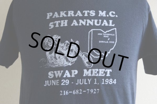 画像7: 1980s MOTORCYCLE プリントTシャツ　 表記L  (7)