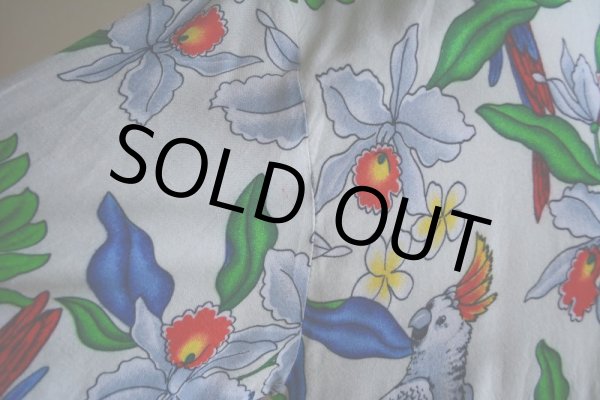 画像13: 1990s BASIX レーヨンアロハシャツ  表記M  (13)