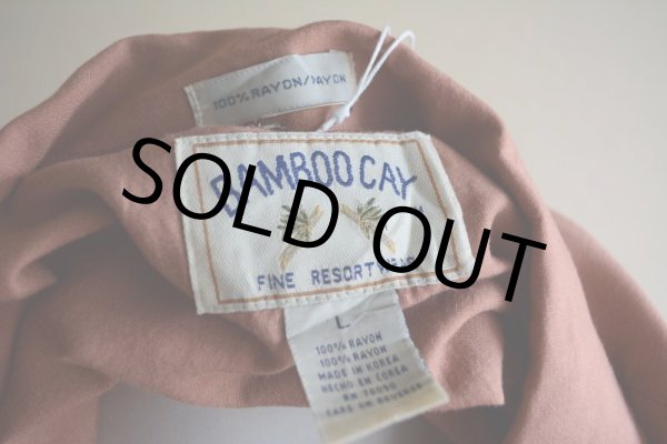 画像5: BAMBOO CAY レーヨンアロハシャツ  表記L  (5)