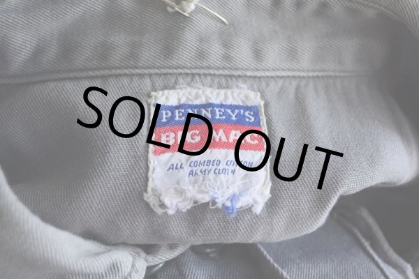 画像5: 1950s〜 PENNEY'S BIGMAC マチ付きワークシャツ  ARMY CLOTH  実寸L  (5)