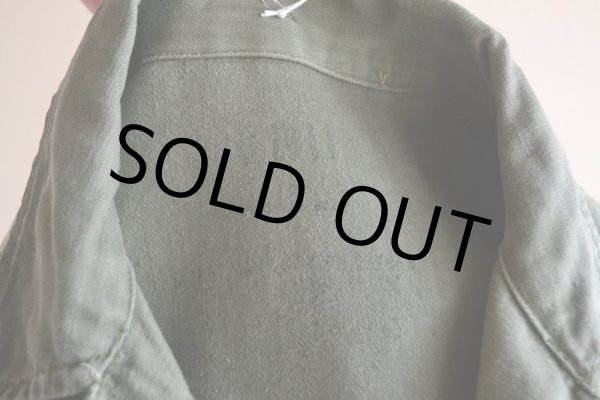 画像5: 1950s US.ARMY OG107 ユーティリティシャツ　 1st初期　 表記S  (5)