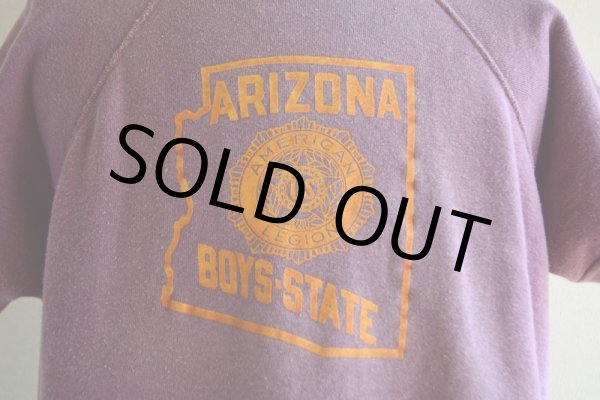 画像9: 1960s Champion AMERICAN LEGIONフロッキー半袖スウェット　 ランナーズタグ　 表記XL  (9)