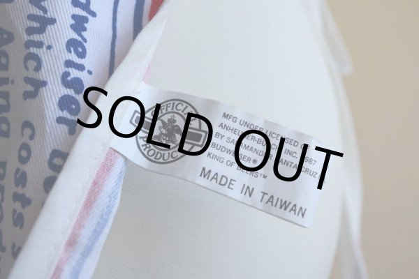 画像5: Budweiser エプロン  (5)