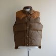 画像1: 1970s Woolrich レザーヨークダウンベスト　 表記L  (1)