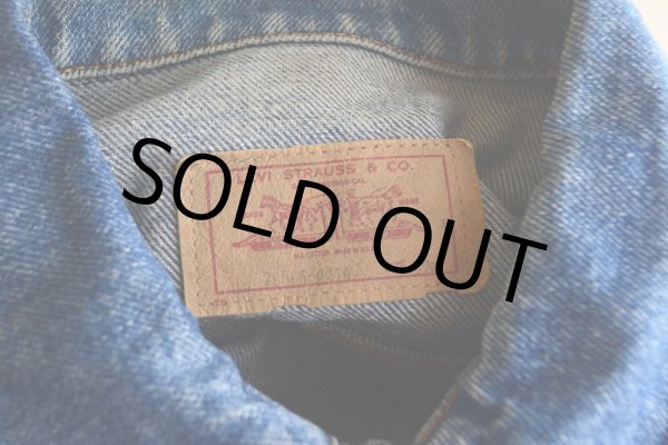 画像5: 1980s Levi's 70506 デニムジャケット  表記42R  (5)