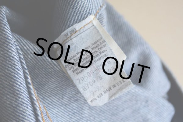 画像7: 1980s Levi's 70506 デニムジャケット  表記42R  (7)