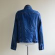 画像3: 1980s Levi's 70506 デニムジャケット　 表記42R  (3)