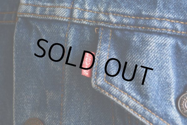 画像10: 1980s Levi's 70506 デニムジャケット  表記42R  (10)
