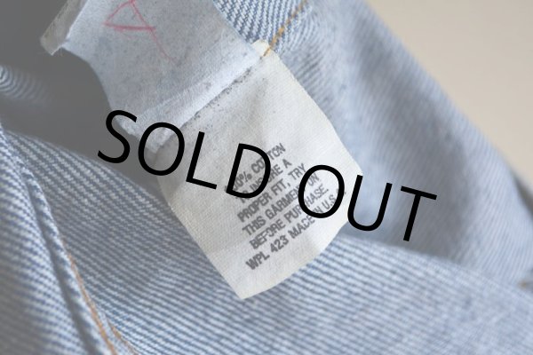 画像6: 1980s Levi's 70506 デニムジャケット  表記42R  (6)