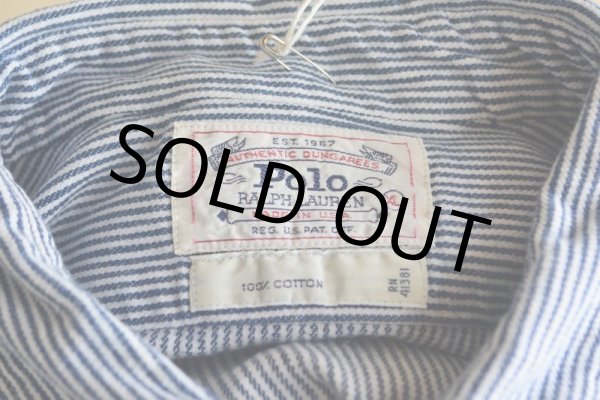 画像5: 1980-90s Polo RALPH LAUREN ガチャポケ ヒッコリーシャツ  MADE IN USA  表記XL  (5)